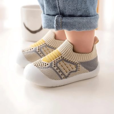 Άνετες παιδικές παντόφλες για περπάτημα | MESHSTEPS